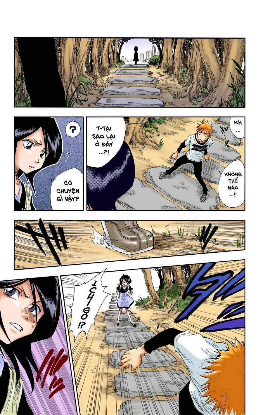 Bleach (Full Color) Chapter 18 trang 13