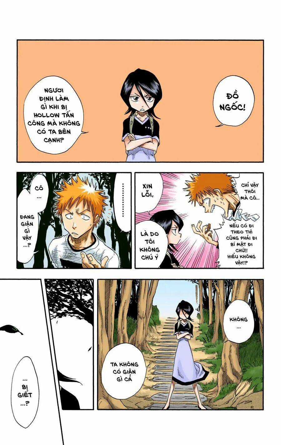 Bleach (Full Color) Chapter 18 trang 9
