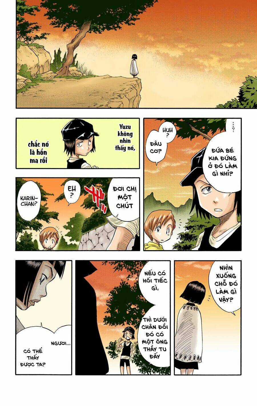 Bleach (Full Color) Chapter 19 trang 17