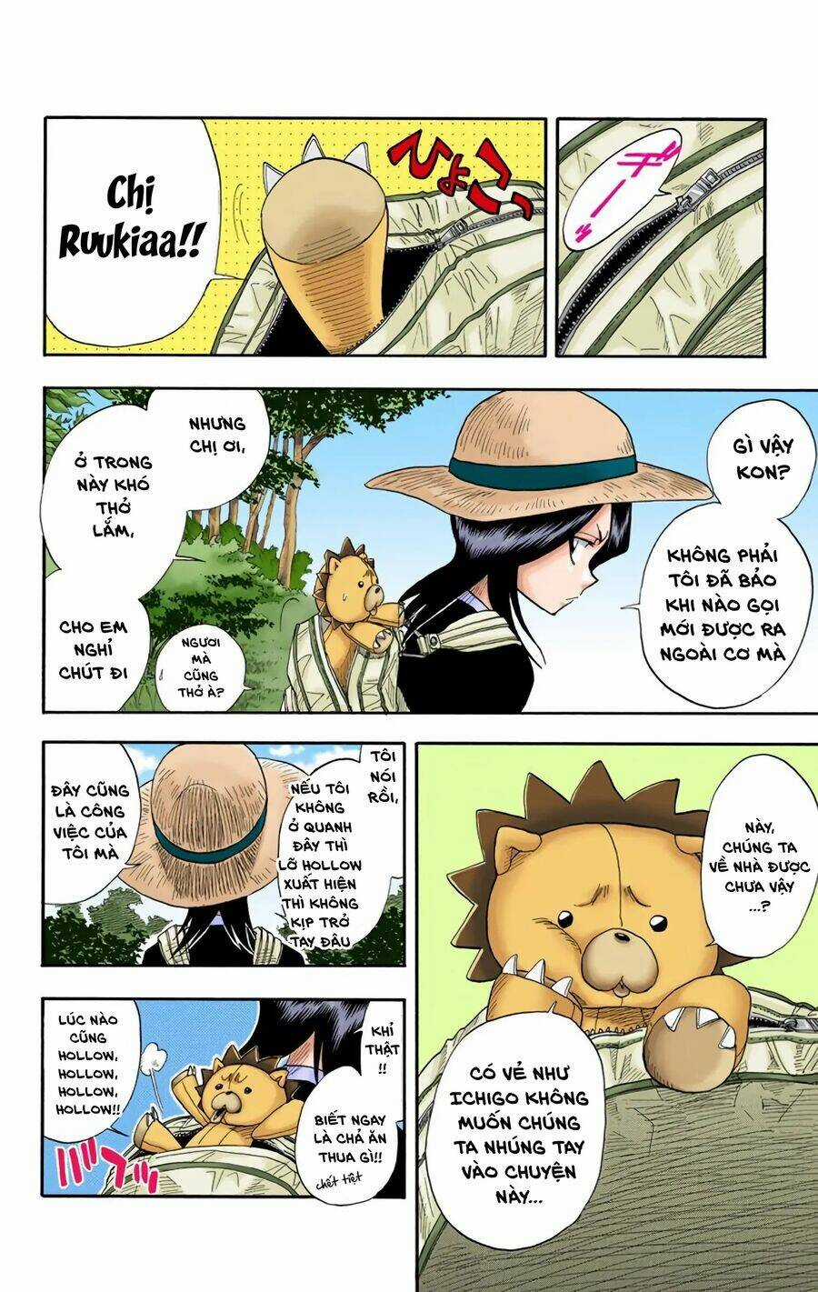 Bleach (Full Color) Chapter 19 trang 3