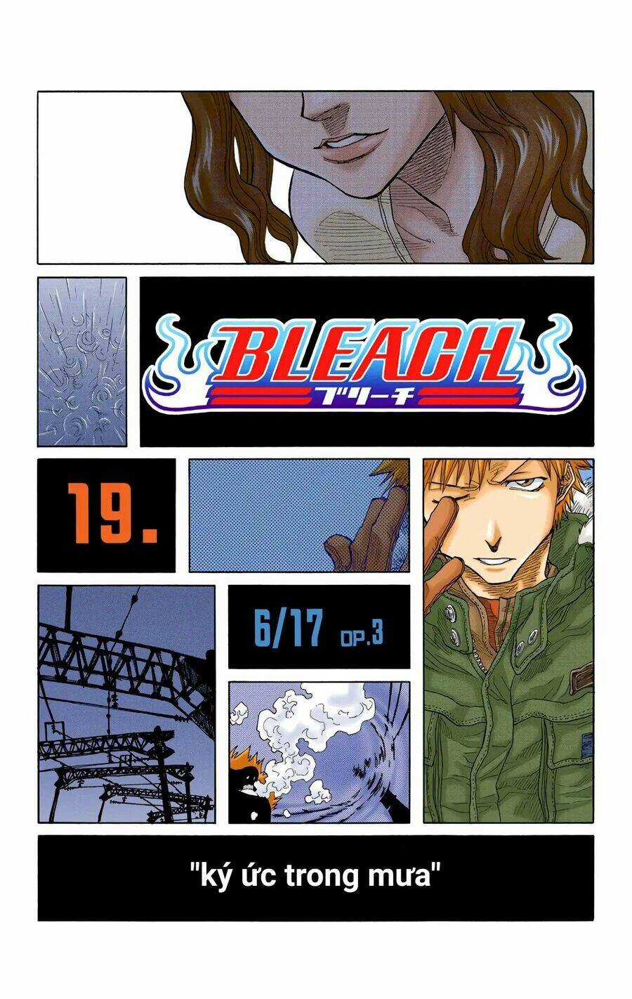 Bleach (Full Color) Chapter 19 trang 7