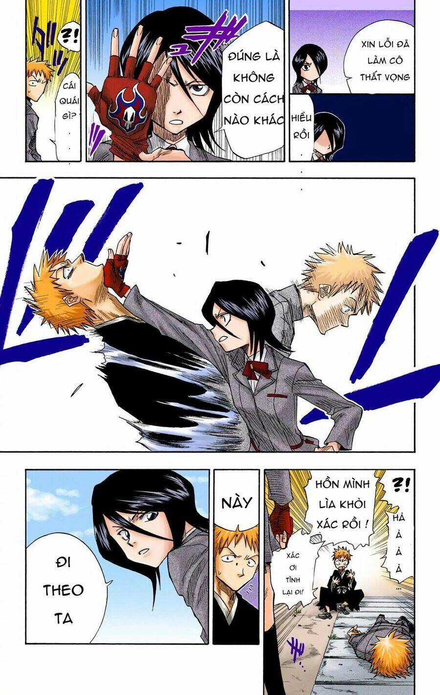 Bleach (Full Color) Chapter 2 trang 12