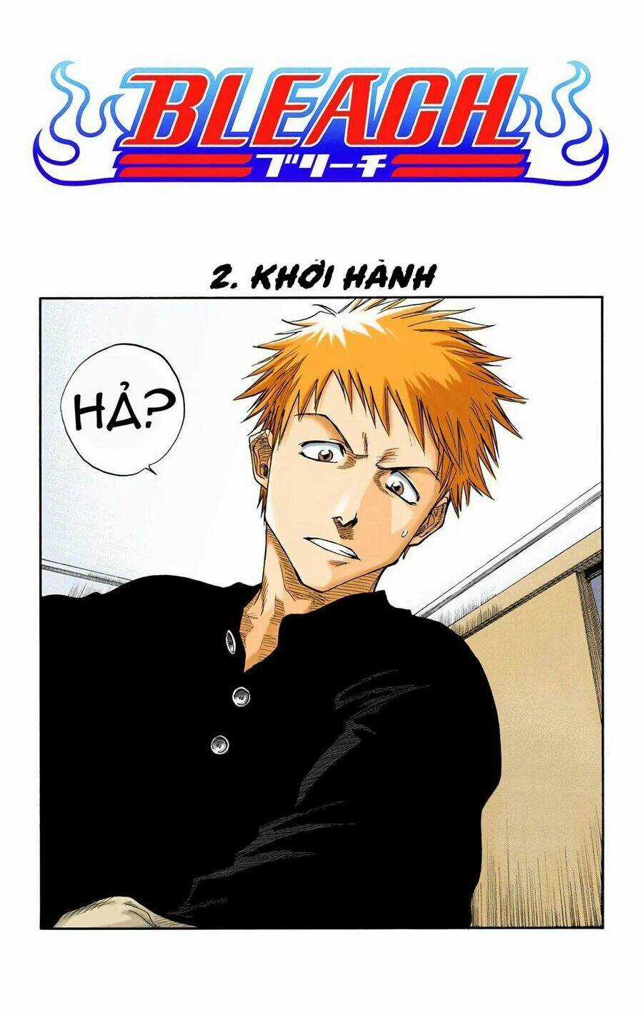 Bleach (Full Color) Chapter 2 trang 2