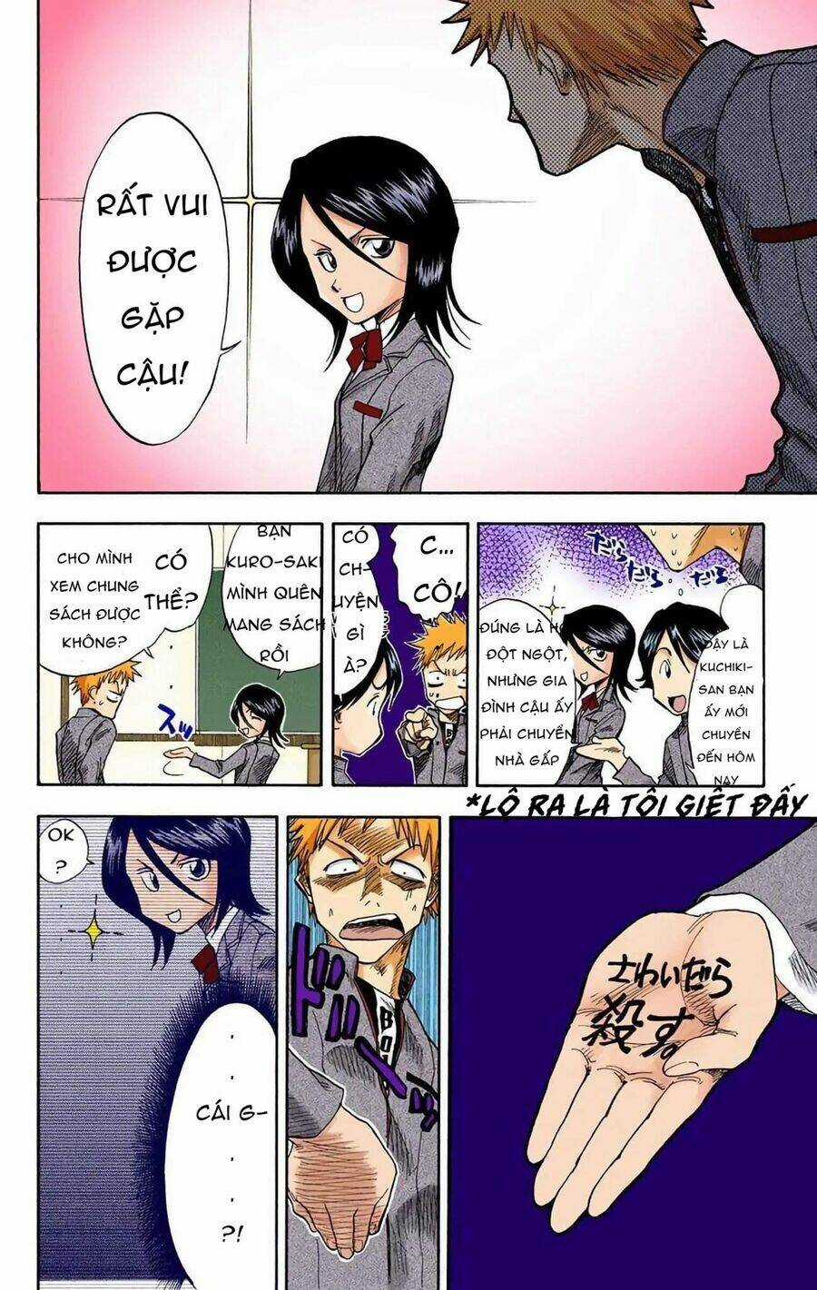 Bleach (Full Color) Chapter 2 trang 7