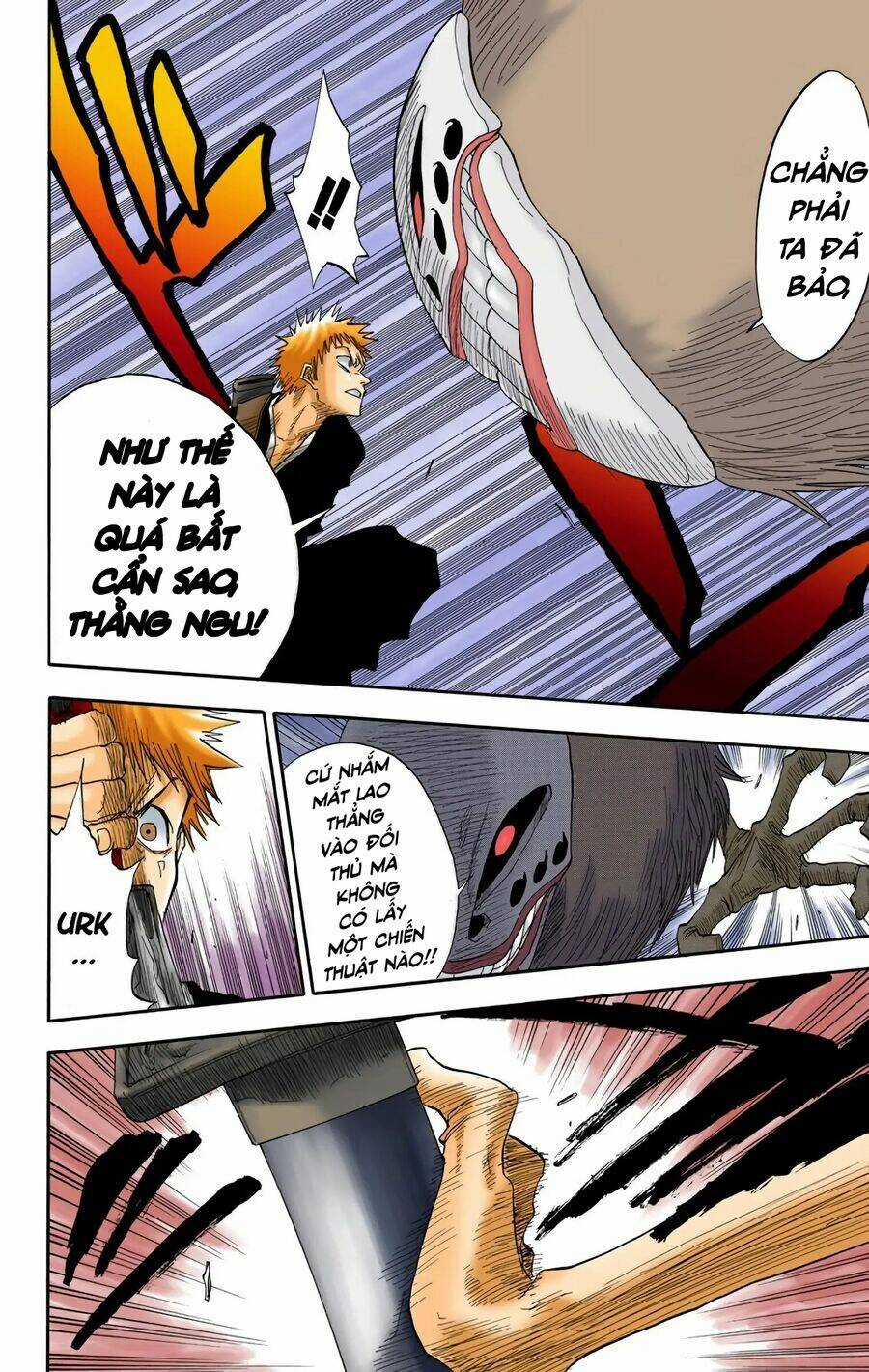 Bleach (Full Color) Chapter 22 trang 11