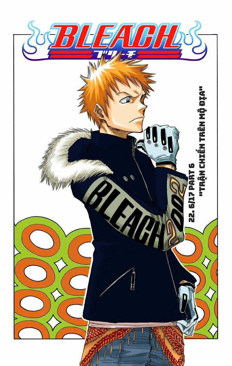 Bleach (Full Color) Chapter 22 trang 4