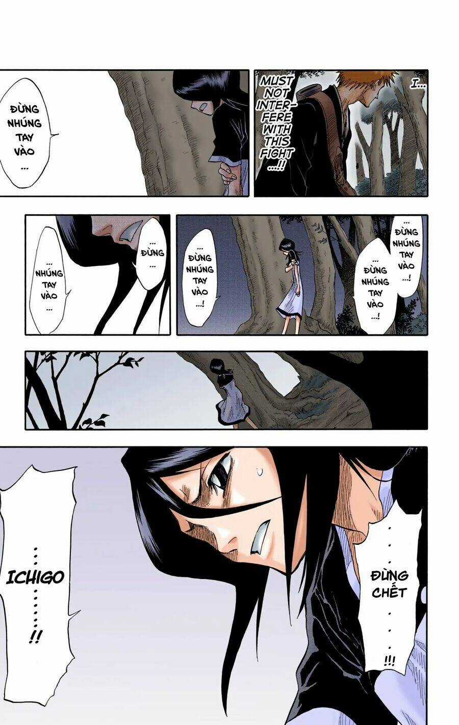 Bleach (Full Color) Chapter 23 trang 11