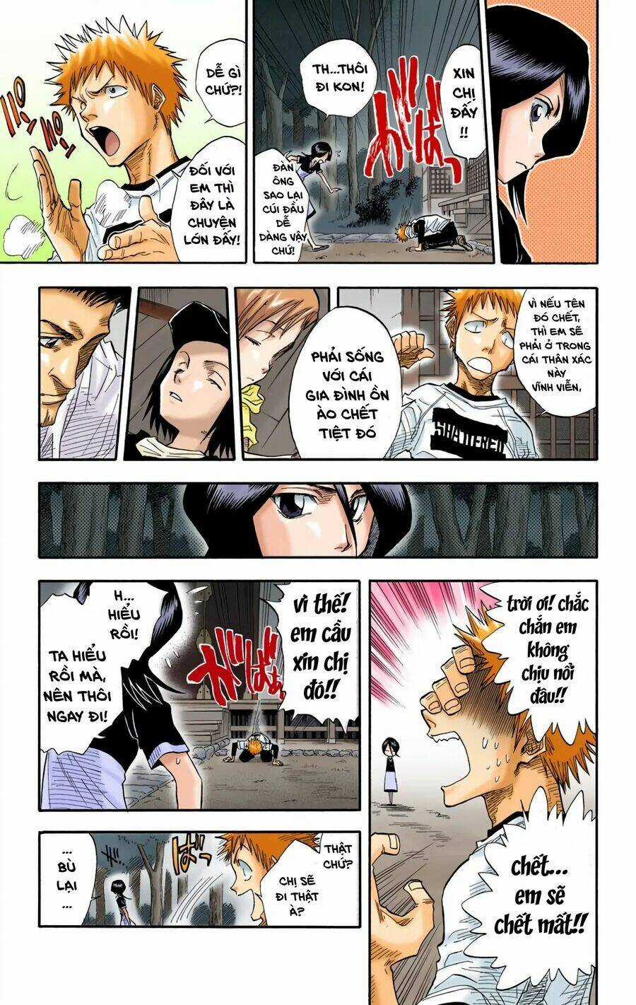 Bleach (Full Color) Chapter 23 trang 6