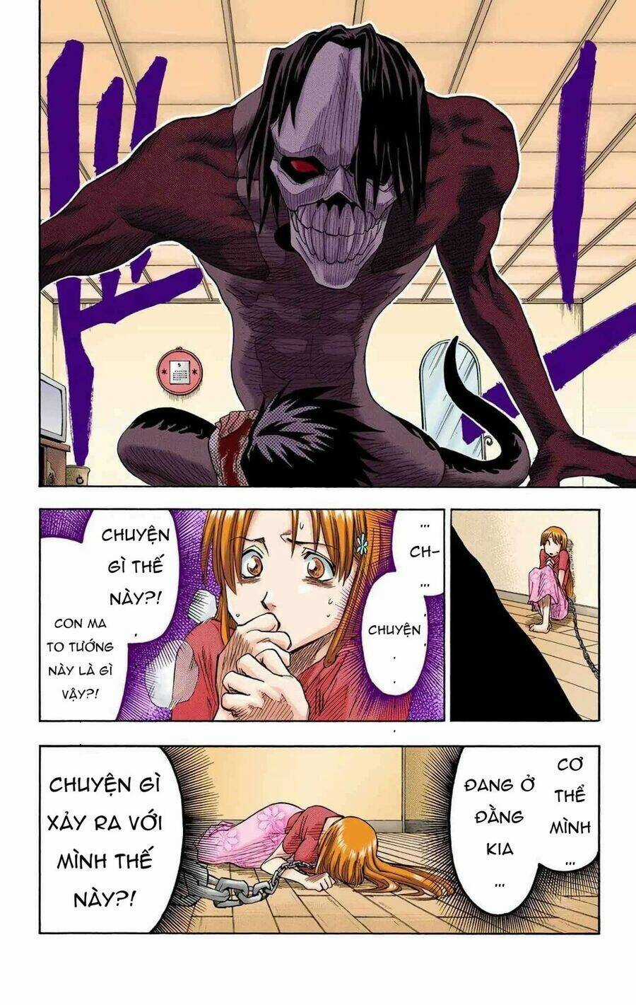 Bleach (Full Color) Chapter 4 trang 13