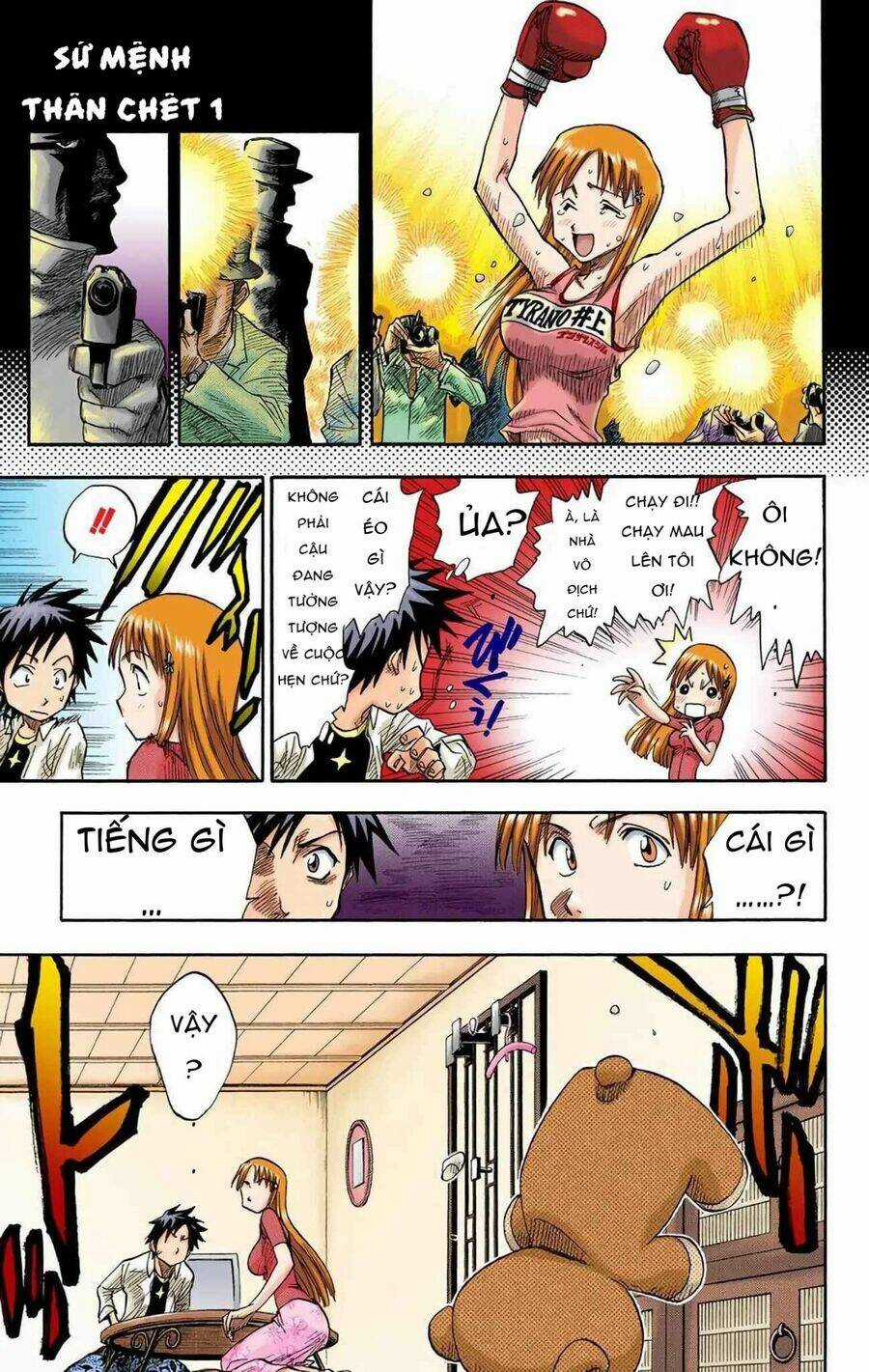 Bleach (Full Color) Chapter 4 trang 6