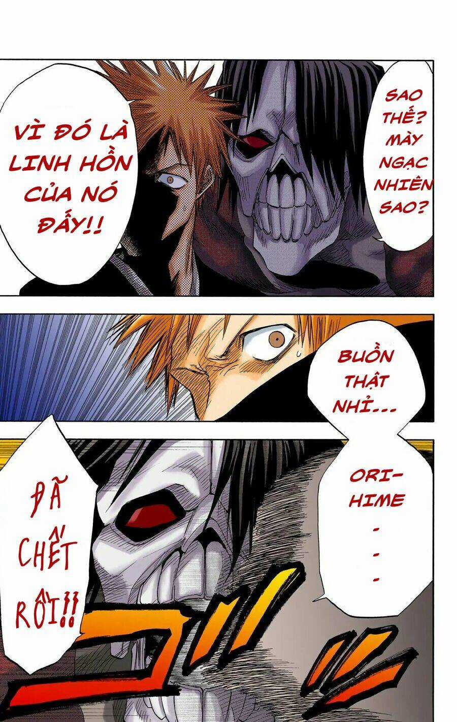 Bleach (Full Color) Chapter 5 trang 4