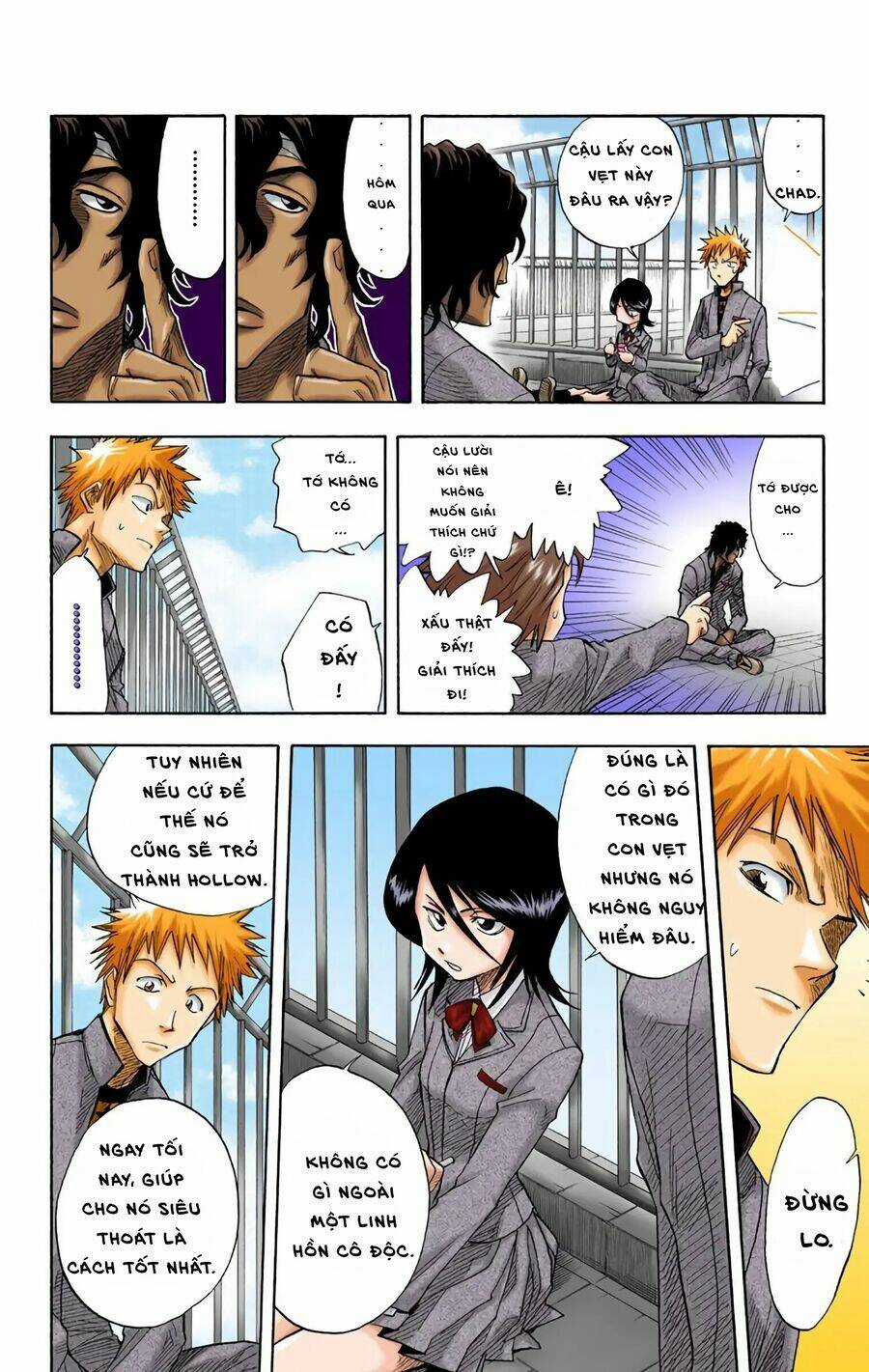 Bleach (Full Color) Chapter 7 trang 13