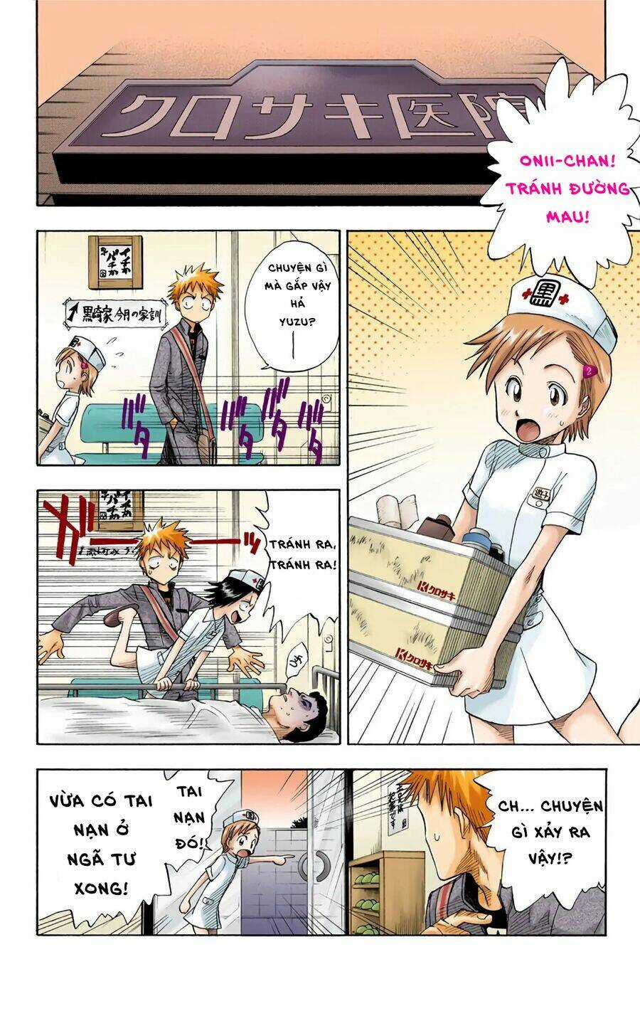 Bleach (Full Color) Chapter 7 trang 15