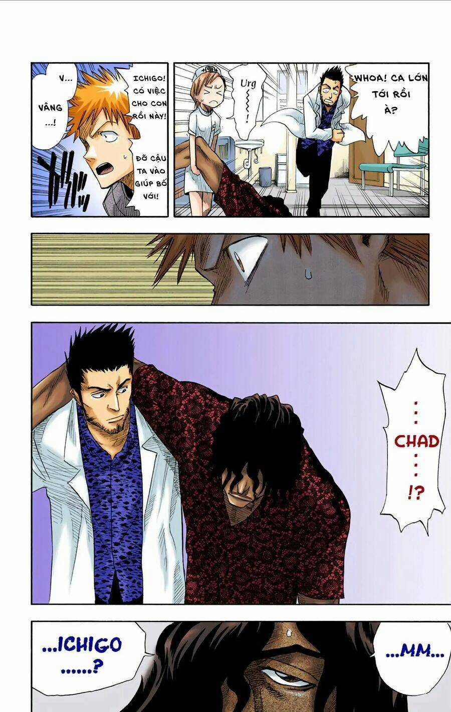 Bleach (Full Color) Chapter 7 trang 17