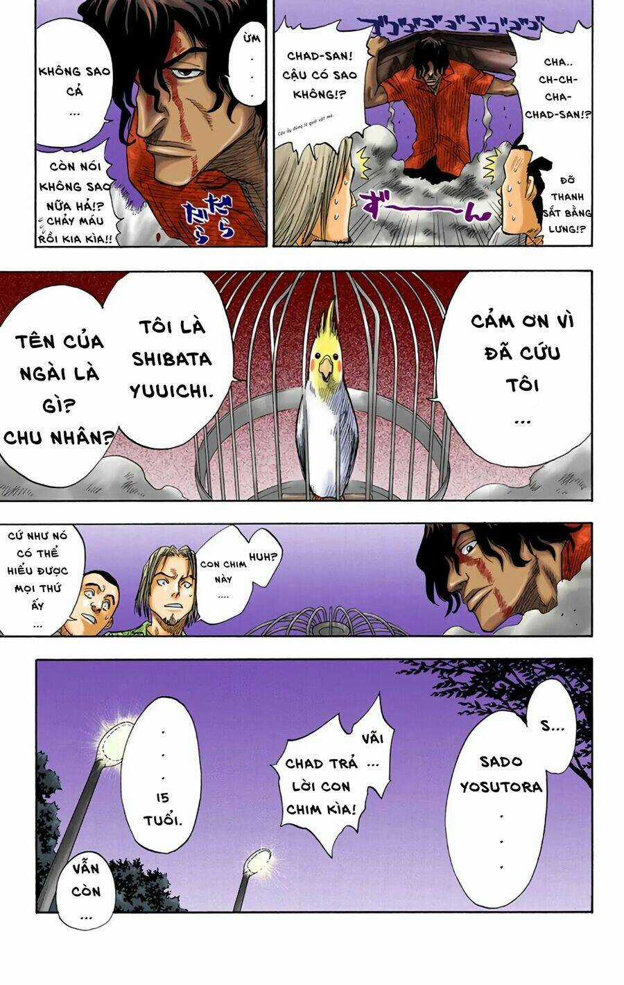 Bleach (Full Color) Chapter 7 trang 2