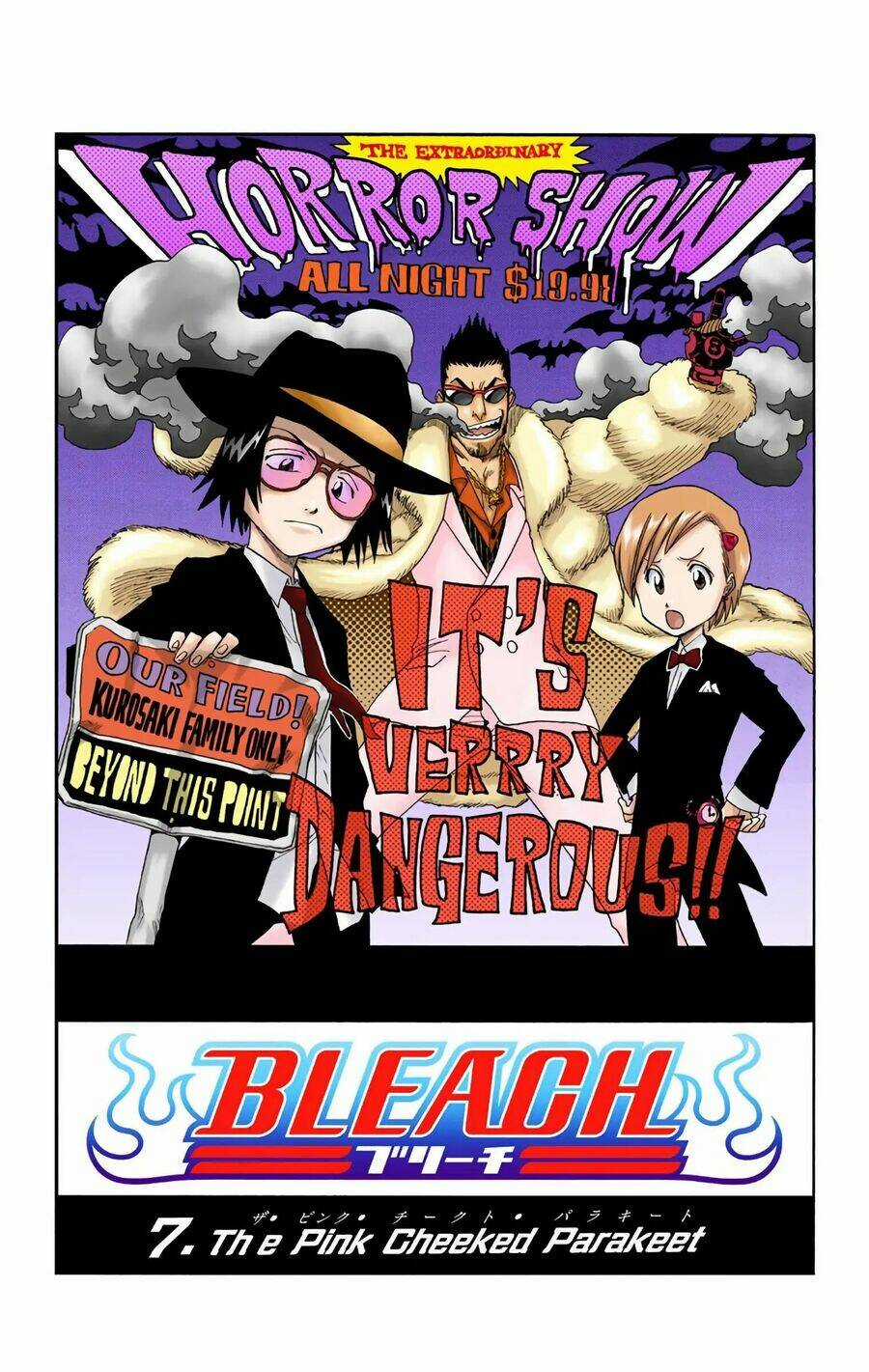 Bleach (Full Color) Chapter 7 trang 3