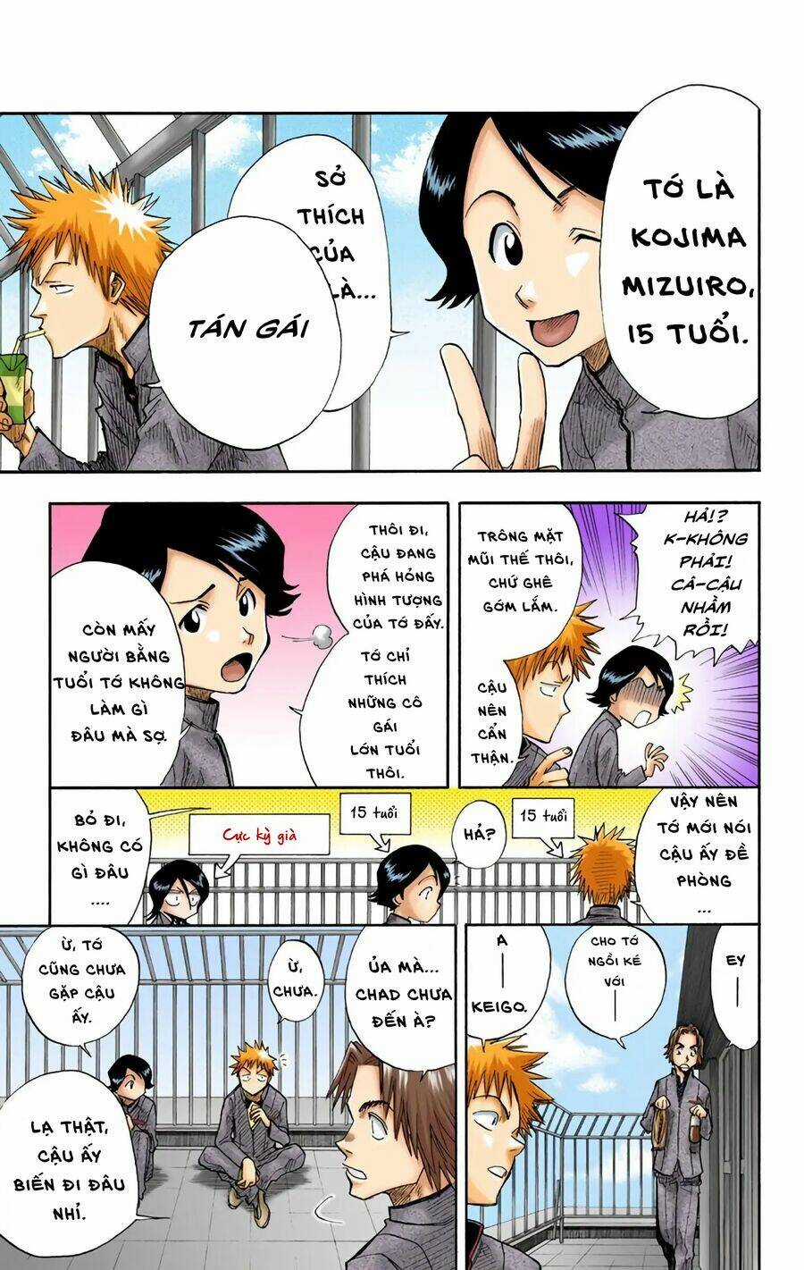 Bleach (Full Color) Chapter 7 trang 6