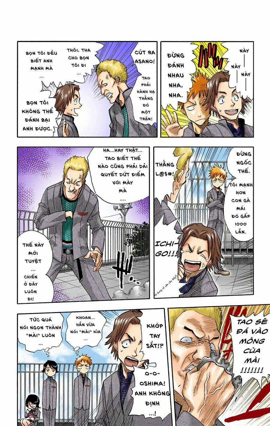 Bleach (Full Color) Chapter 7 trang 9