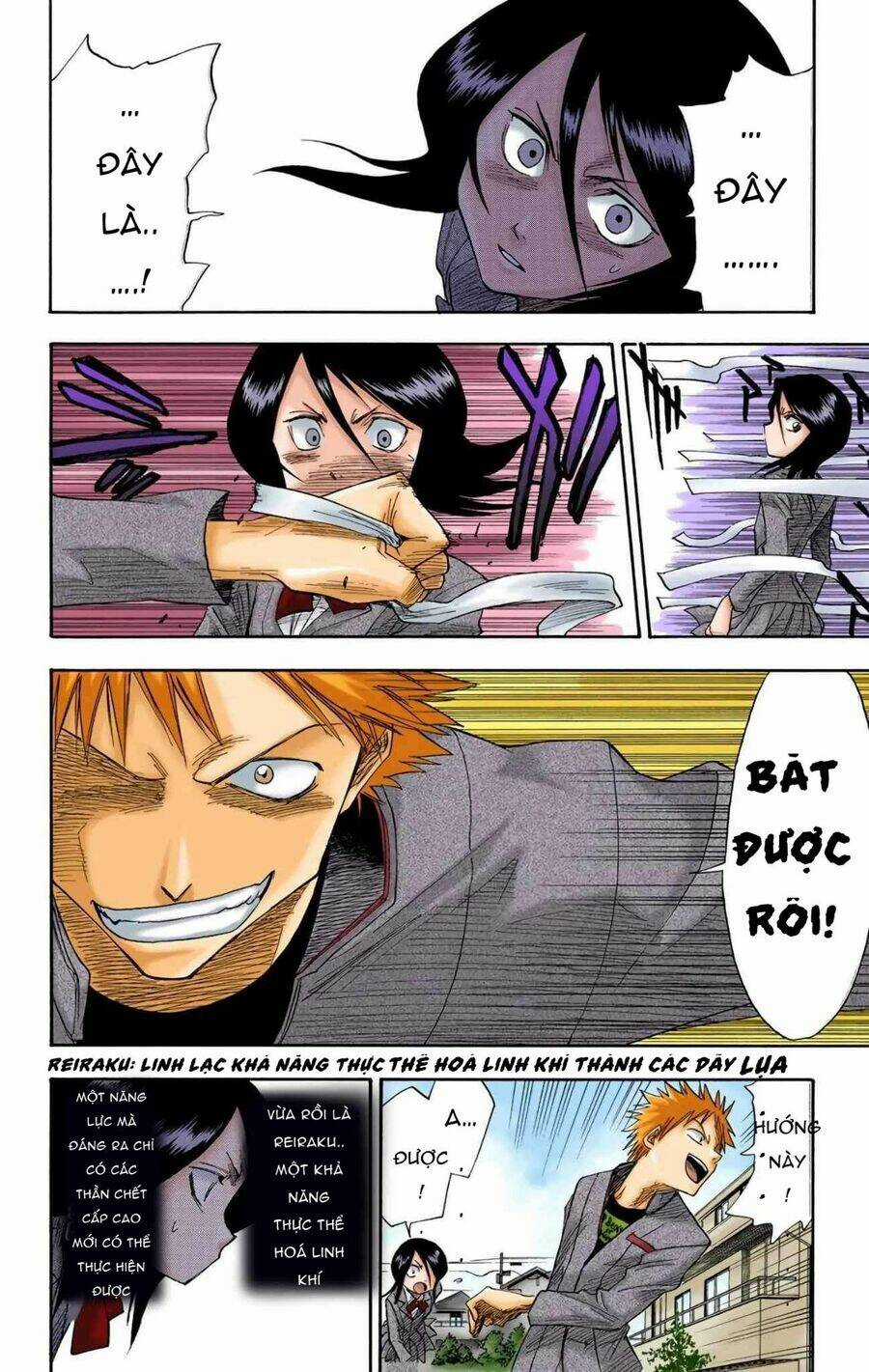 Bleach (Full Color) Chapter 8 trang 12
