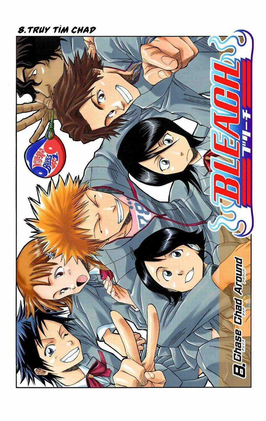 Bleach (Full Color) Chapter 8 trang 2
