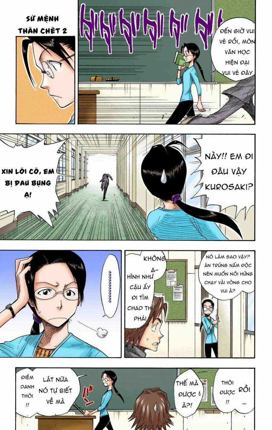 Bleach (Full Color) Chapter 8 trang 5