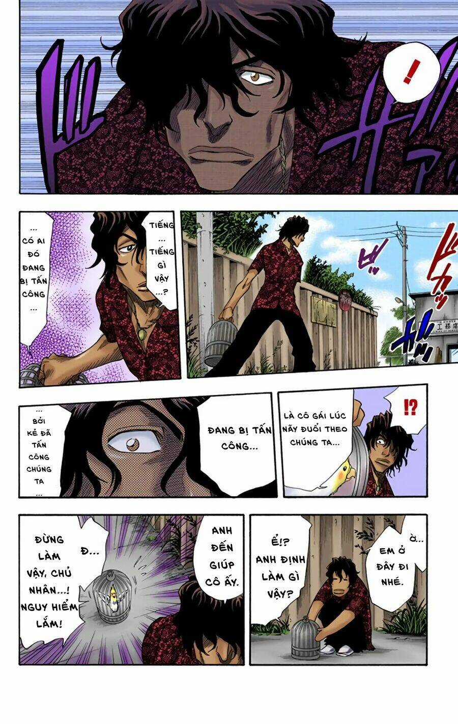 Bleach (Full Color) Chapter 9 trang 11