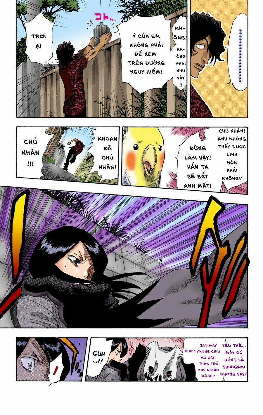 Bleach (Full Color) Chapter 9 trang 12