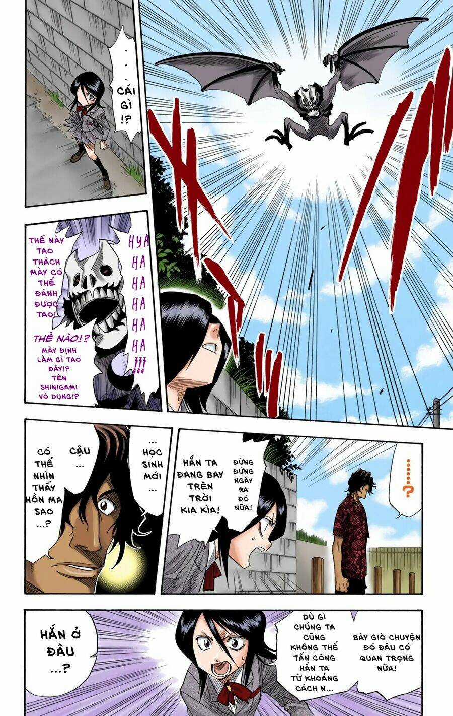 Bleach (Full Color) Chapter 9 trang 15