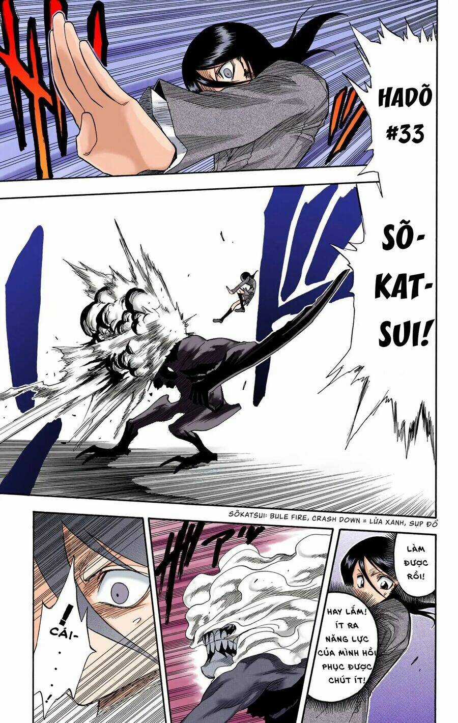 Bleach (Full Color) Chapter 9 trang 8