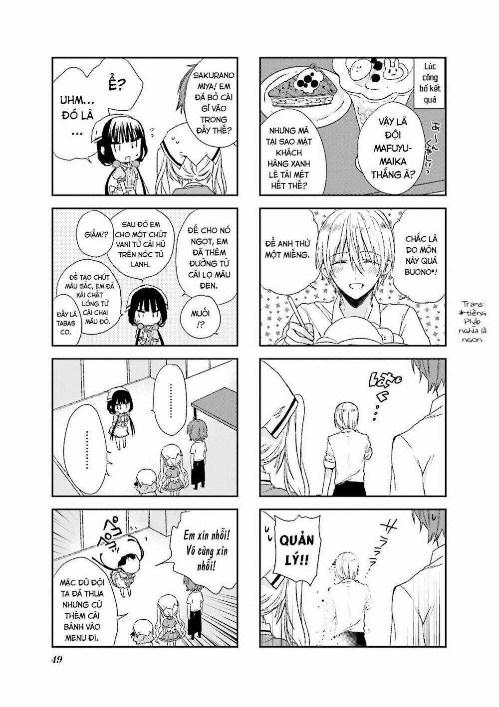 Blend S Chapter 5 trang 7