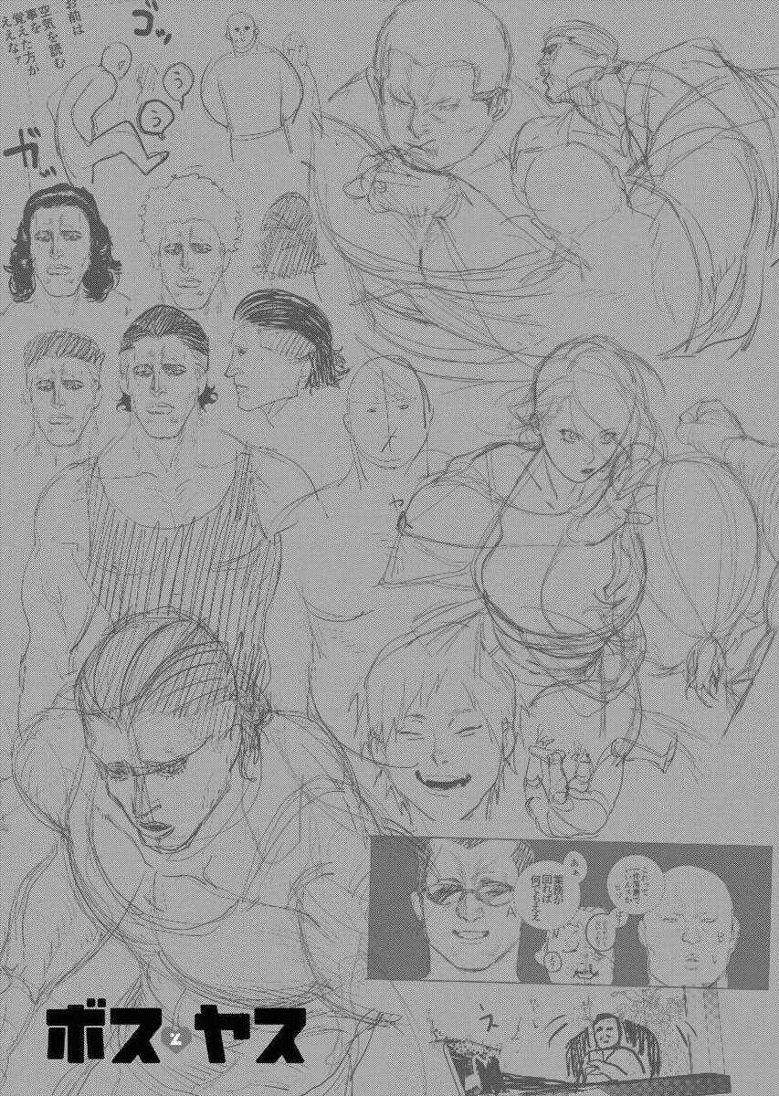 Blender Chapter 2 trang 21