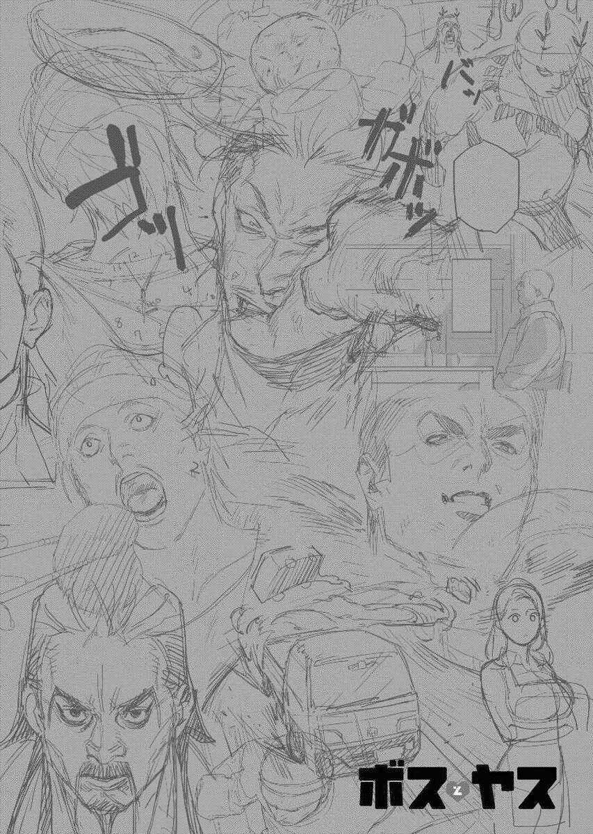 Blender Chapter 5 trang 22