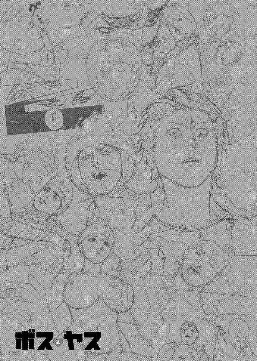 Blender Chapter 6 trang 24