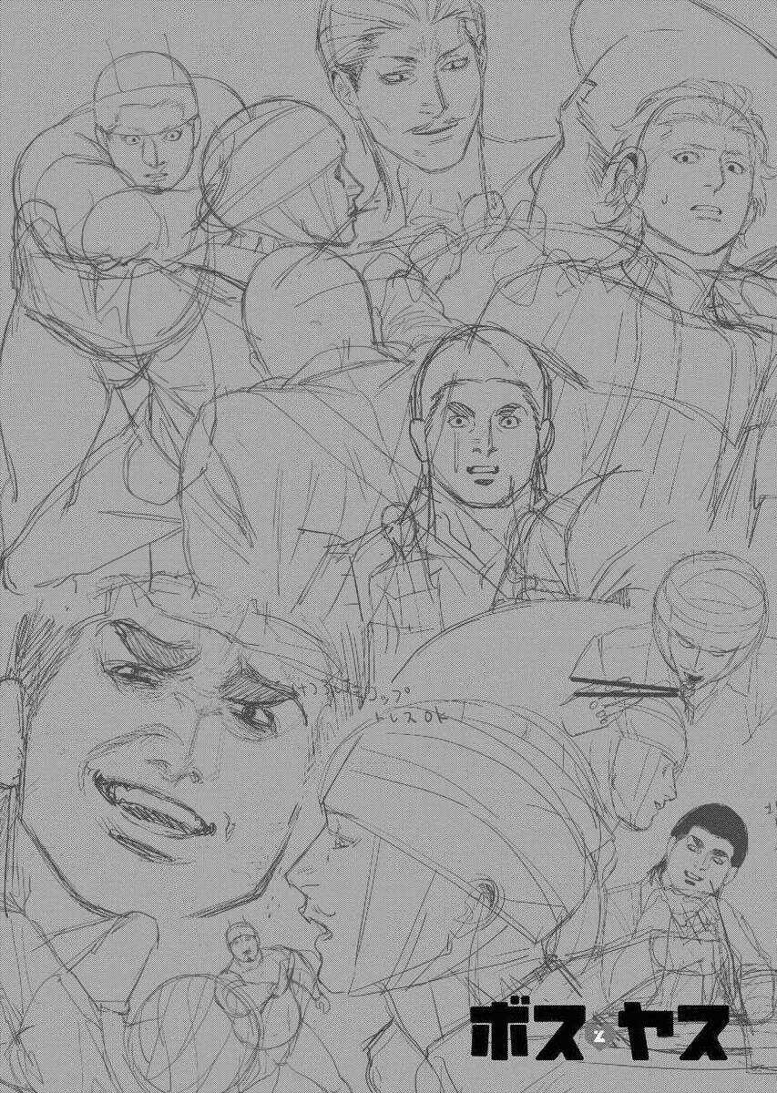 Blender Chapter 6 trang 25