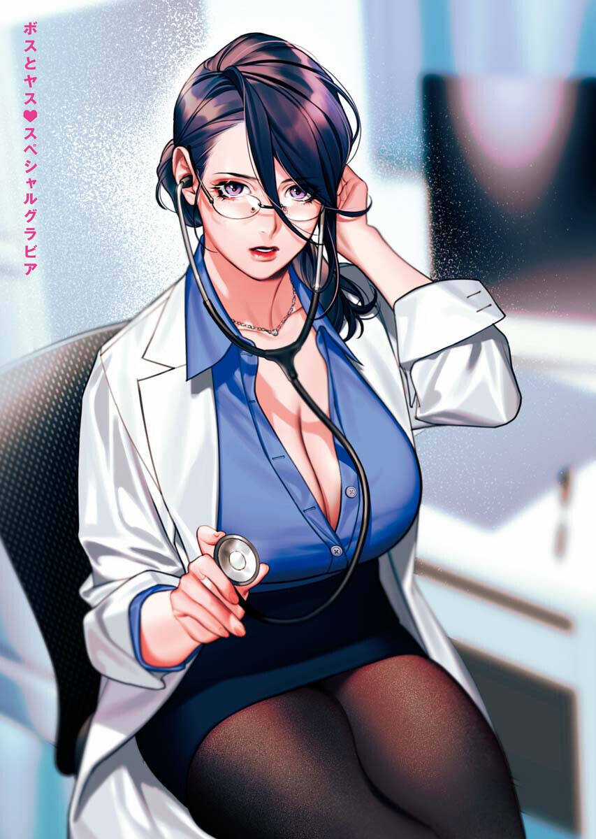 Blender Chapter 8 trang 3