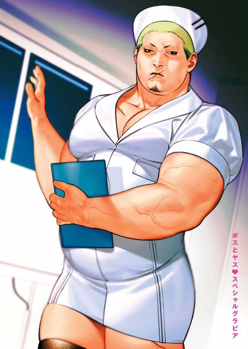 Blender Chapter 8 trang 4