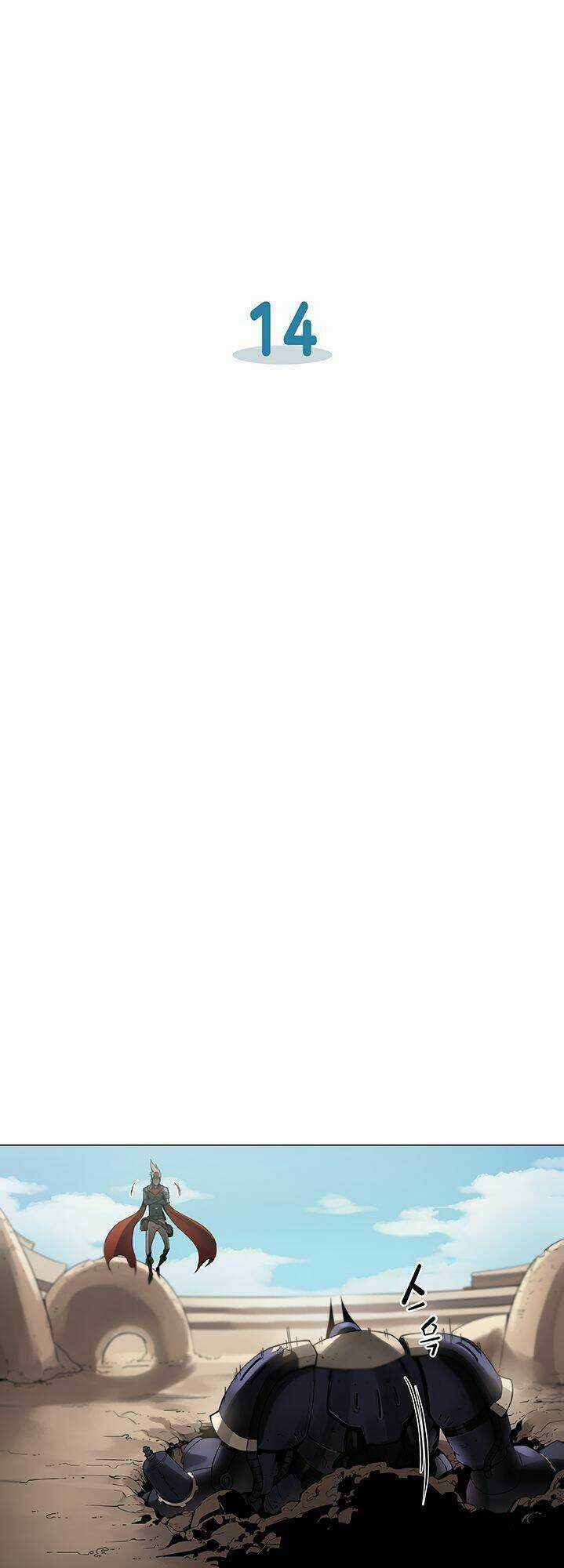 Bless Chapter 14 trang 5