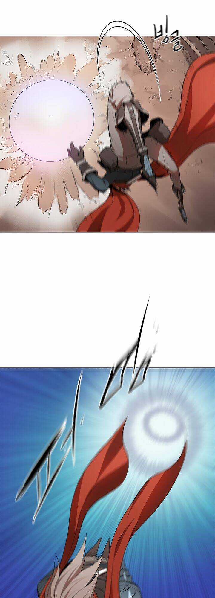 Bless Chapter 15 trang 43