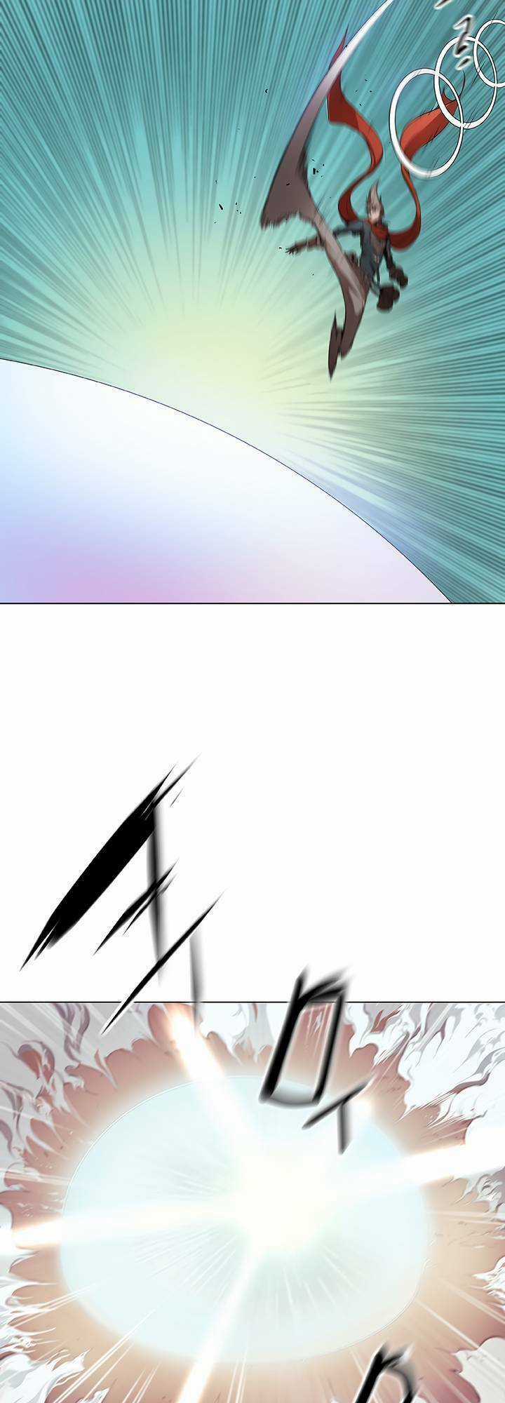 Bless Chapter 16 trang 2