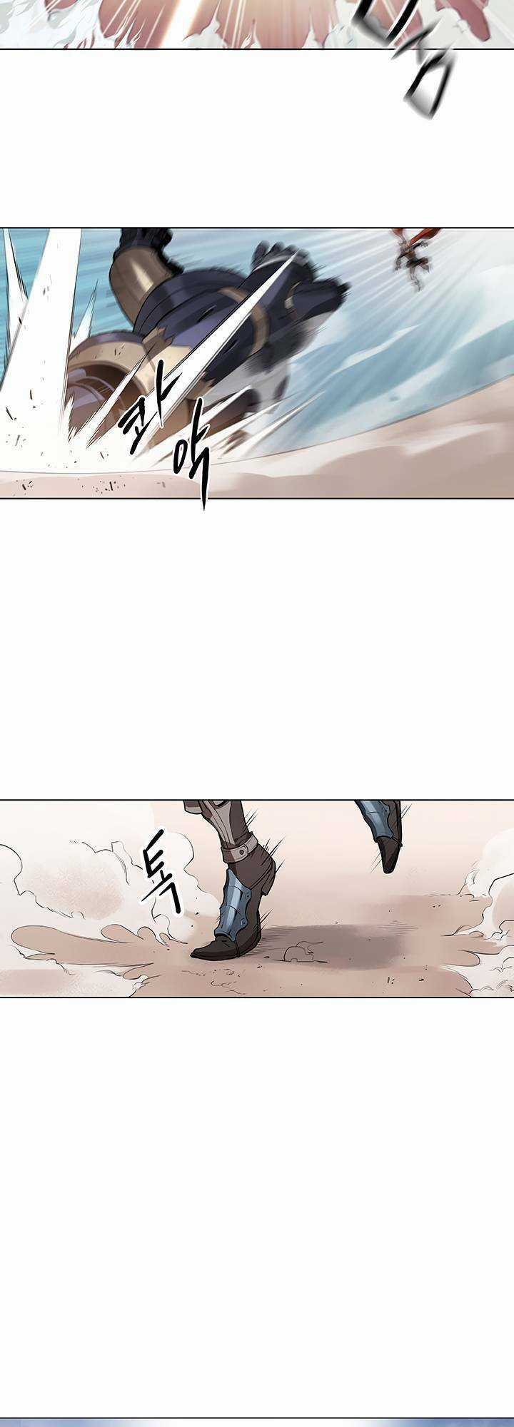 Bless Chapter 16 trang 3