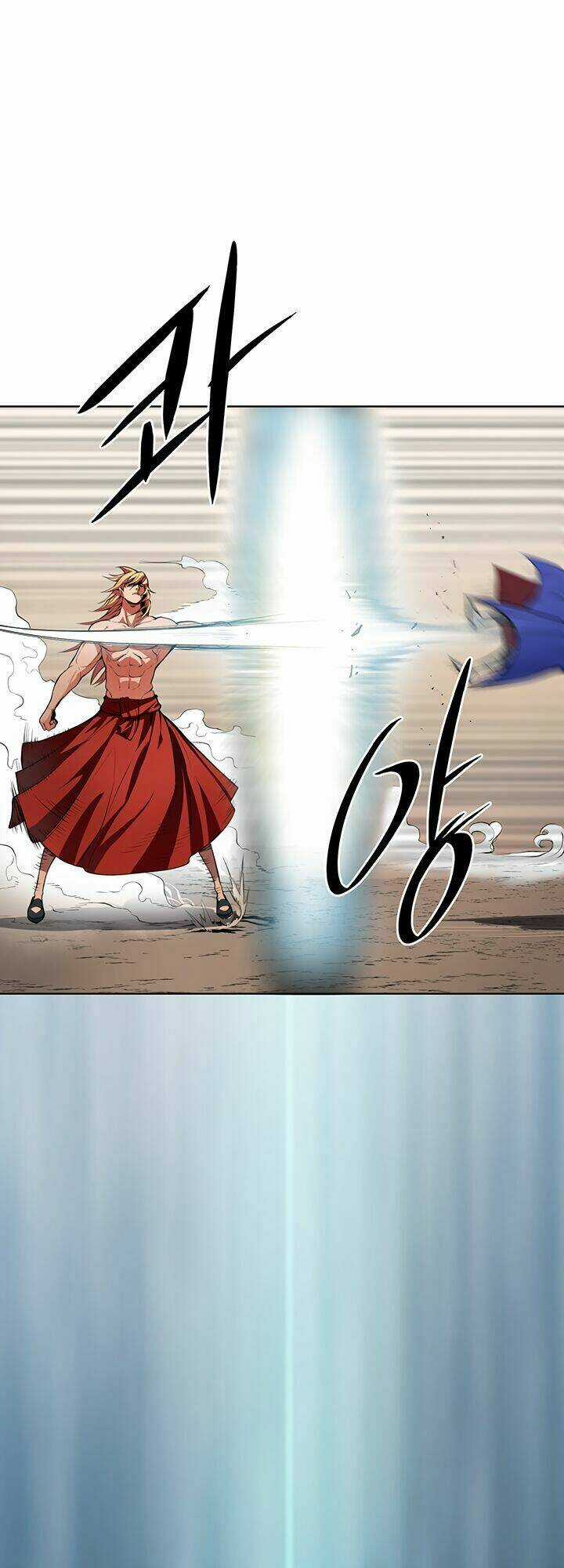 Bless Chapter 3 trang 17