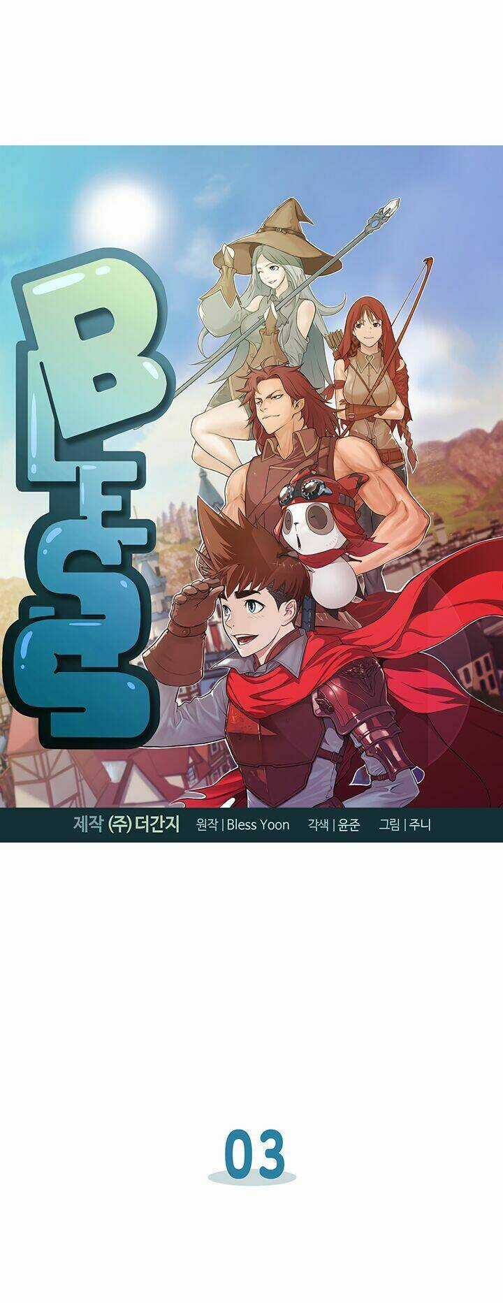 Bless Chapter 3 trang 4