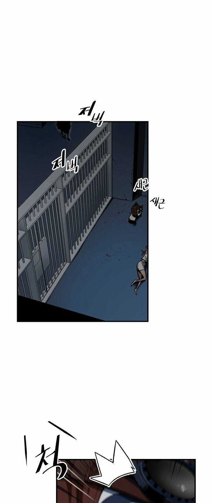 Bless Chapter 5 trang 5