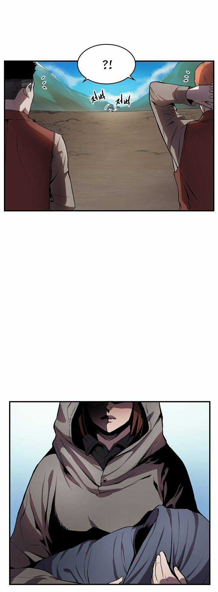 Bless Chapter 7 trang 18