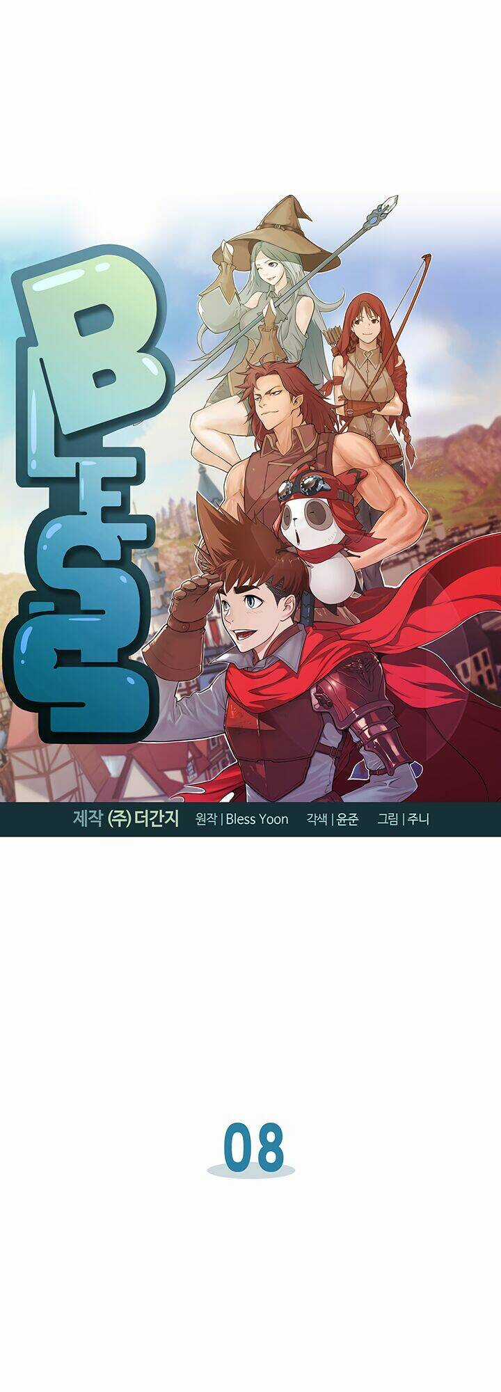 Bless Chapter 8 trang 4