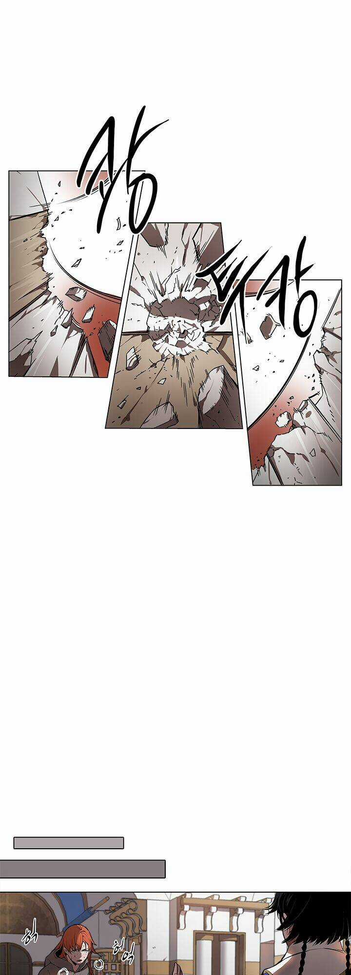 Bless Chapter 9 trang 11