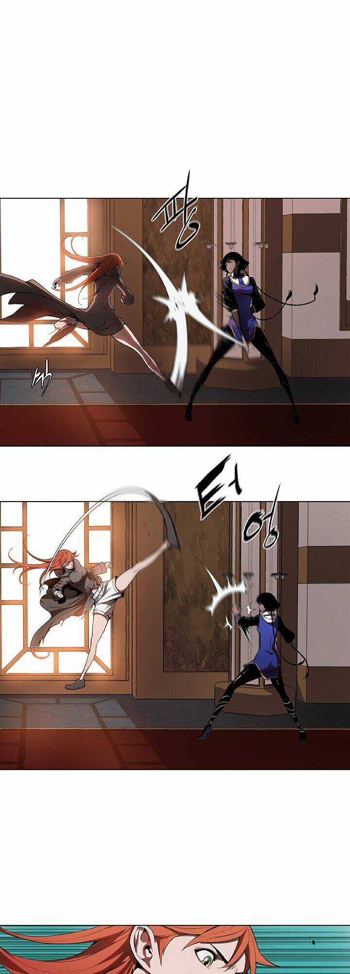 Bless Chapter 9 trang 9