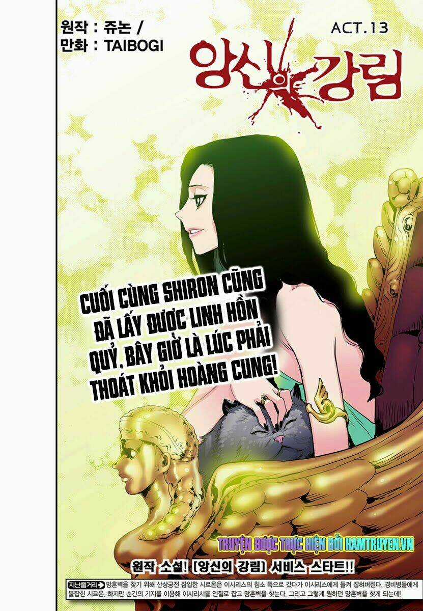 Blind Faith Descent Chapter 13 trang 2