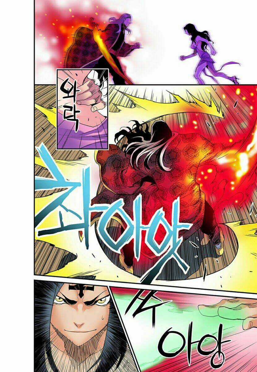 Blind Faith Descent Chapter 14 trang 13