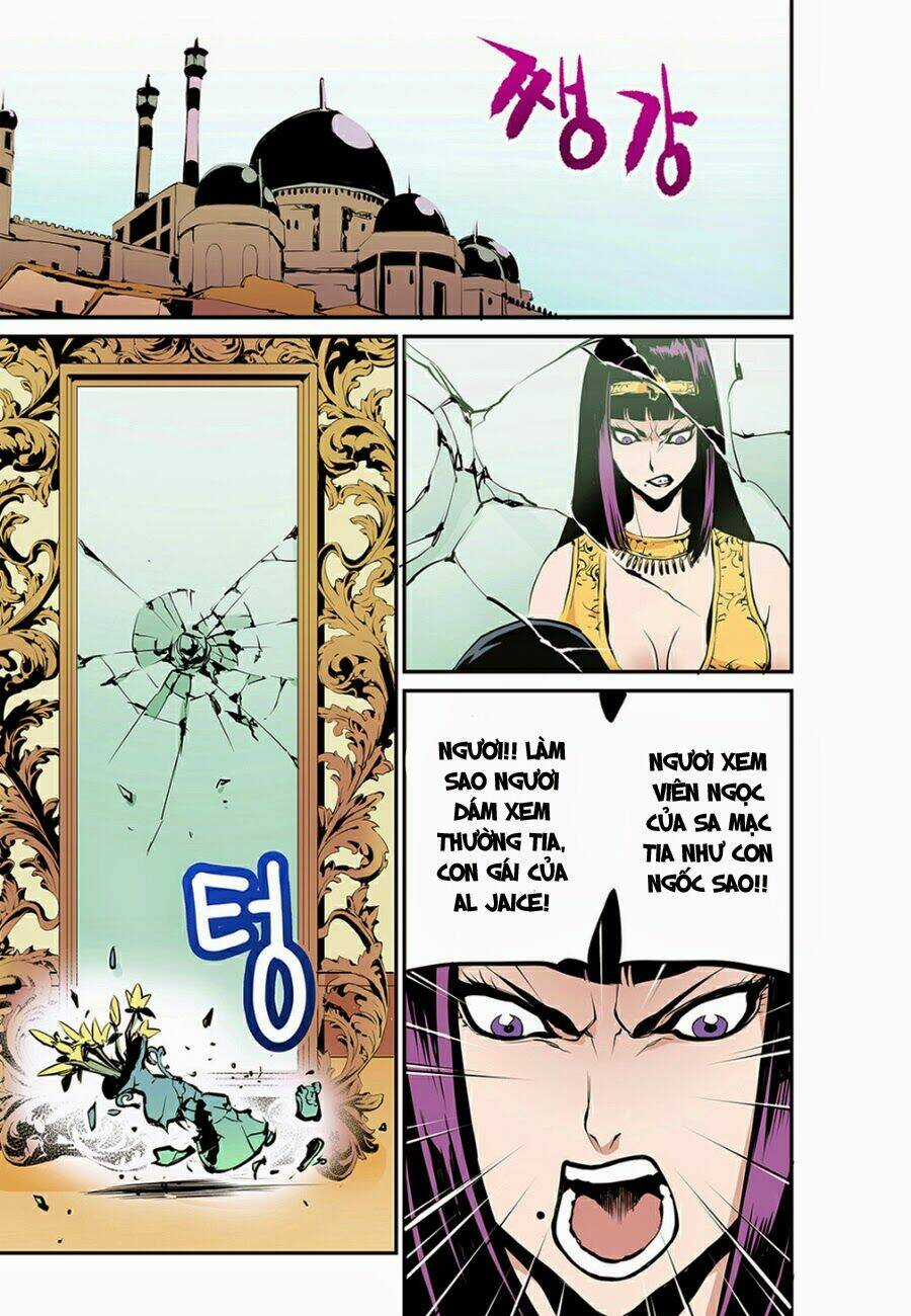 Blind Faith Descent Chapter 2 trang 6